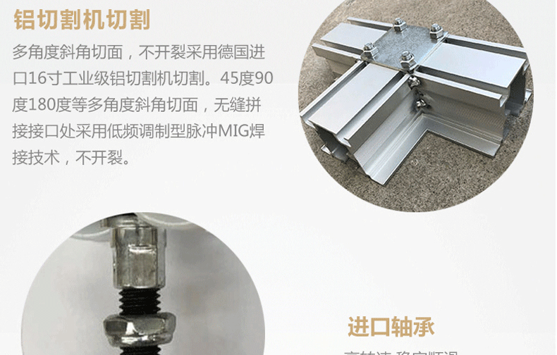 歐遠酒店活動隔斷 可折疊推拉移動屏風(fēng)隔墻 無地軌可旋轉(zhuǎn)會議室活動隔斷墻 宴會廳包間推拉隔音墻廠家直銷示例圖9