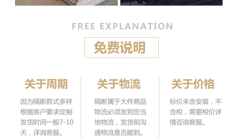 歐遠酒店活動隔斷 可折疊推拉移動屏風(fēng)隔墻 無地軌可旋轉(zhuǎn)會議室活動隔斷墻 宴會廳包間推拉隔音墻廠家直銷示例圖28