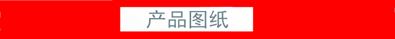 DISONG電池連接器間距2.5PH高度4.5H帶柱無柱BC-2-307系列電池座示例圖3