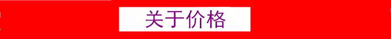 DISONG電池連接器間距2.5PH高度4.5H帶柱無柱BC-2-307系列電池座示例圖1