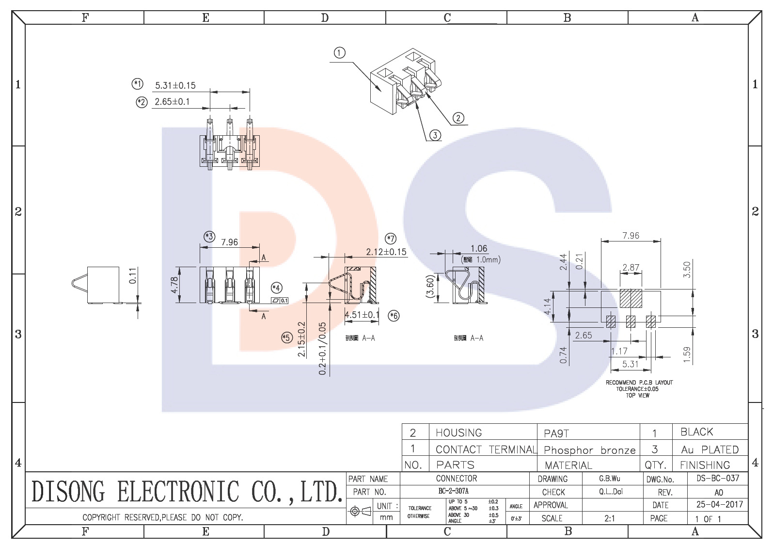 DISONG電池連接器間距2.5PH高度4.5H帶柱無柱BC-2-307系列電池座示例圖5