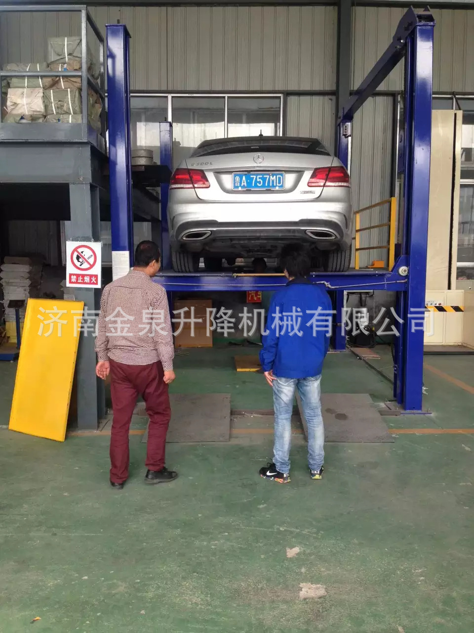 四川汽車(chē)維修升降機(jī)_汽車(chē)維修升降機(jī)價(jià)格_汽車(chē)維修升降機(jī)示例圖8