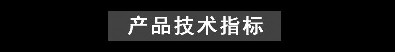 玻璃棉板 A級(jí)防火 保溫棉 離心玻璃棉板 玻璃絲棉板 廠家直銷(xiāo)示例圖8