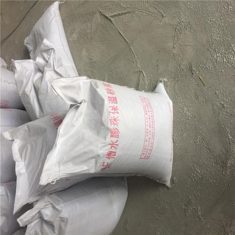玻化微珠保溫砂漿單價 膨脹玻化微珠保溫砂漿