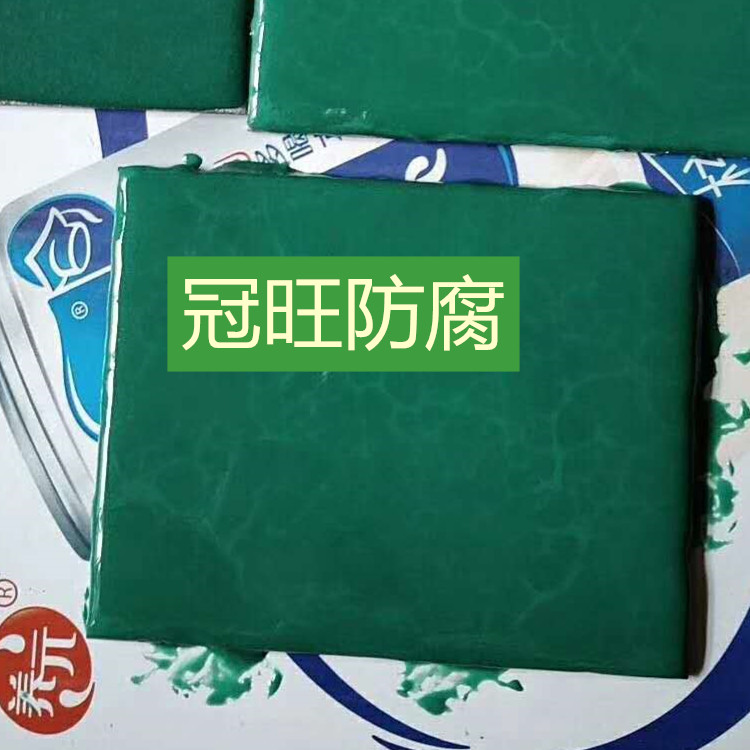 環氧玻璃鋼  乙烯基酯玻璃鋼 乙烯基酯玻璃鋼 冠旺防腐 提供技術