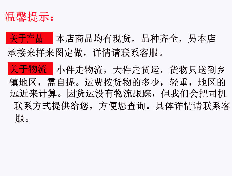 批發(fā) 中堿 玻纖布 04玻璃鋼布 管道 保溫 防腐 玻璃絲布示例圖12