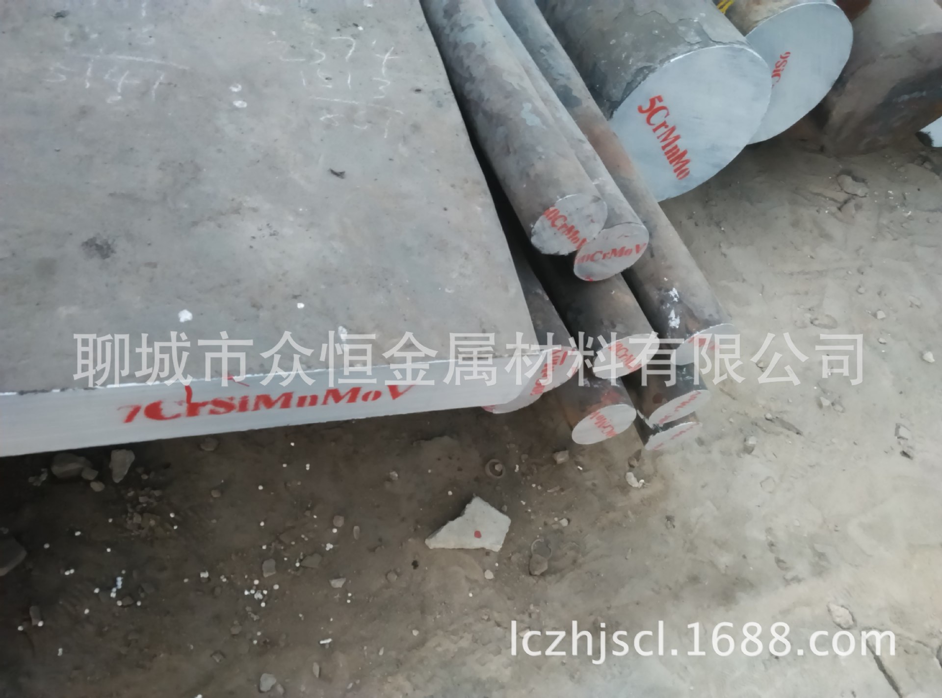 40Cr冷拉方鋼 40Cr方鋼 熱扎方鋼扁鋼示例圖3