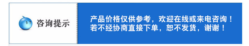 大口徑無縫鋼管廠家 Q345B低合金鋼結構厚壁鋼管加工示例圖12