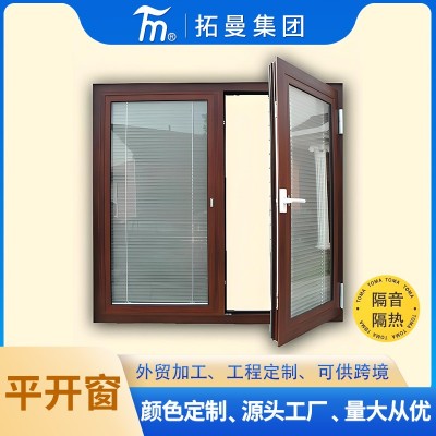 廠家直銷(xiāo)斷橋鋁合金系統(tǒng)平開(kāi)窗推拉窗平開(kāi)門(mén)推拉門(mén)封陽(yáng)臺(tái)隔熱隔音