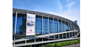 2025年廣州國際先進(jìn)陶瓷產(chǎn)業(yè)鏈展覽會 CAC